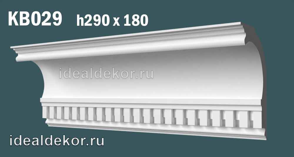 Продается kb029 гипсовый карниз с декором по цене 1976 руб. Продается kb029 гипсовый карниз с декором по цене 1976 руб.