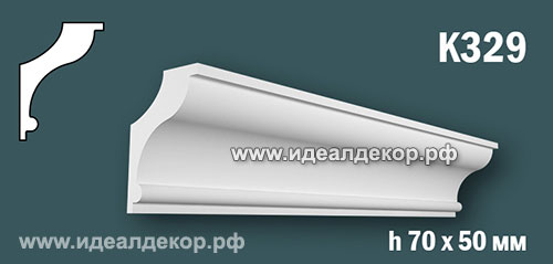 Продается к329 (гипсовый карниз с гладким профилем) по цене 388 руб. Продается к329 (гипсовый карниз с гладким профилем) по цене 388 руб.