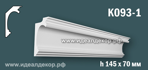 Продается к093-1 (гипсовый карниз с гладким профилем) по цене 804 руб. Продается к093-1 (гипсовый карниз с гладким профилем) по цене 804 руб.