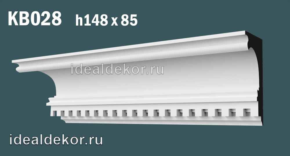 Продается kb028 гипсовый карниз с декором по цене 1132 руб. Продается kb028 гипсовый карниз с декором по цене 1132 руб.