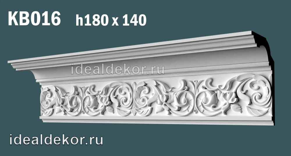 Продается kb016 гипсовый карниз с декором по цене 1577 руб. Продается kb016 гипсовый карниз с декором по цене 1577 руб.