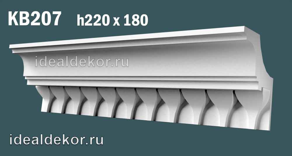 Продается kb207 гипсовый карниз с декором по цене 1450 руб. Продается kb207 гипсовый карниз с декором по цене 1450 руб.