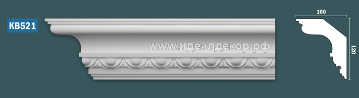 Продается kb521 гипсовый карниз с декором - h120x100мм по цене 966 руб. Продается kb521 гипсовый карниз с декором - h120x100мм по цене 966 руб.