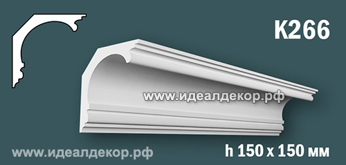 Продается к266 (гипсовый карниз с гладким профилем) по цене 832 руб. Продается к266 (гипсовый карниз с гладким профилем) по цене 832 руб.
