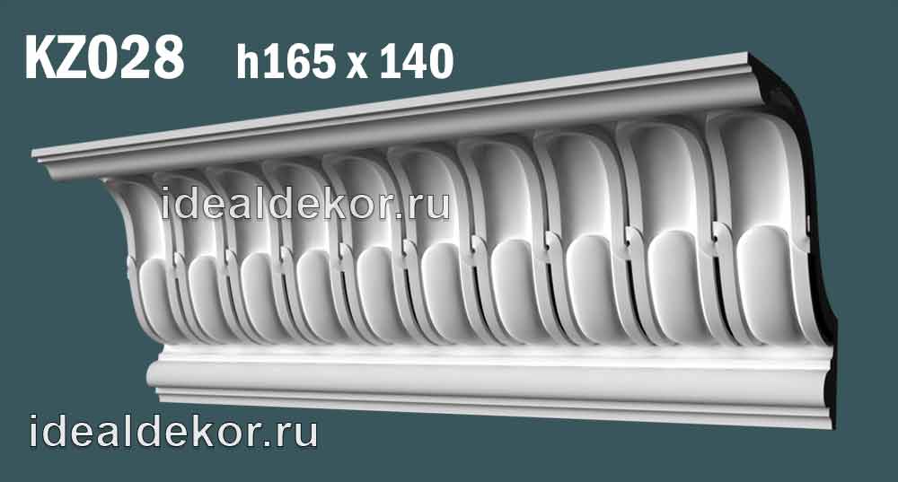 Продается kz028 гипсовый карниз сборный со скрытой подсветкой по цене 1283 руб. Продается kz028 гипсовый карниз сборный со скрытой подсветкой по цене 1283 руб.
