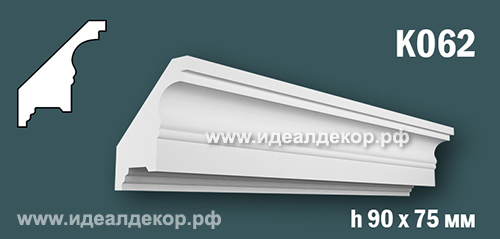 Продается к062 (гипсовый карниз с гладким профилем) по цене 499 руб. Продается к062 (гипсовый карниз с гладким профилем) по цене 499 руб.