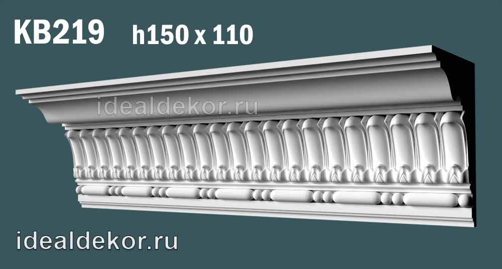 Продается kb219 гипсовый карниз потолочный с орнаментом по цене 1240 руб. Продается kb219 гипсовый карниз потолочный с орнаментом по цене 1240 руб.