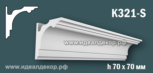 Продается карниз для скрытой подсветки из гипса (карниз гипсовый) k321-s по цене 388 руб. Продается карниз для скрытой подсветки из гипса (карниз гипсовый) k321-s по цене 388 руб.