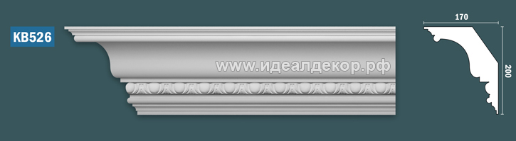 Продается kb526 гипсовый карниз с декором - h200x170мм по цене 1477 руб. Продается kb526 гипсовый карниз с декором - h200x170мм по цене 1477 руб.
