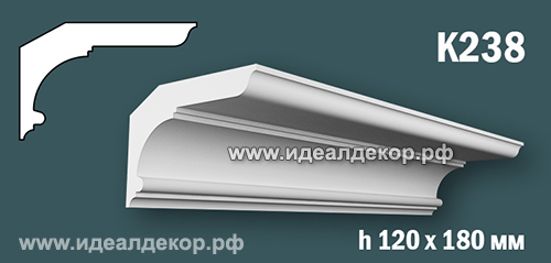Продается к238 (гипсовый карниз с гладким профилем) по цене 998 руб. Продается к238 (гипсовый карниз с гладким профилем) по цене 998 руб.