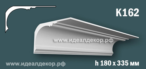Продается к162 (гипсовый карниз с гладким профилем) по цене 1665 руб. Продается к162 (гипсовый карниз с гладким профилем) по цене 1665 руб.