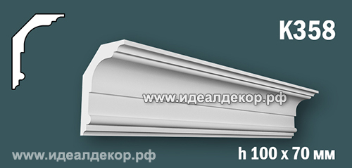 Продается к358 (гипсовый карниз с гладким профилем) по цене 555 руб. Продается к358 (гипсовый карниз с гладким профилем) по цене 555 руб.