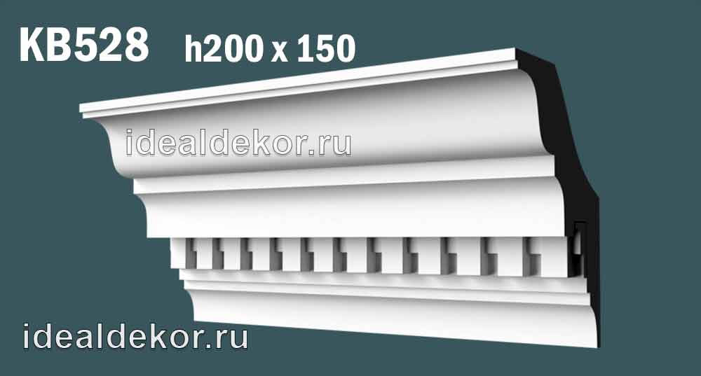 Продается kb528 гипсовый карниз потолочный с орнаментом по цене 1420 руб. Продается kb528 гипсовый карниз потолочный с орнаментом по цене 1420 руб.