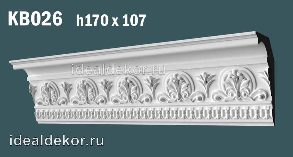 Продается kb026 гипсовый карниз с декором по цене 1499 руб. Продается kb026 гипсовый карниз с декором по цене 1499 руб.
