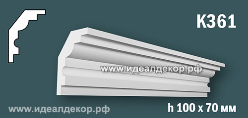 Продается к361 (гипсовый карниз с гладким профилем) по цене 555 руб. Продается к361 (гипсовый карниз с гладким профилем) по цене 555 руб.