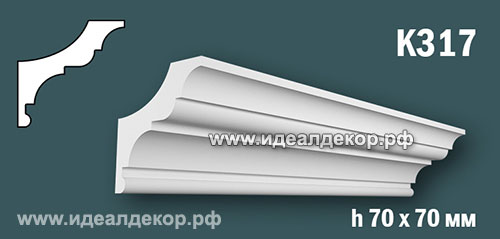 Продается к317 (гипсовый карниз с гладким профилем) по цене 388 руб. Продается к317 (гипсовый карниз с гладким профилем) по цене 388 руб.