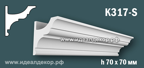 Продается карниз для скрытой подсветки из гипса (карниз гипсовый) k317-s по цене 388 руб. Продается карниз для скрытой подсветки из гипса (карниз гипсовый) k317-s по цене 388 руб.