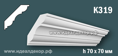 Продается к319 (гипсовый карниз с гладким профилем) по цене 388 руб. Продается к319 (гипсовый карниз с гладким профилем) по цене 388 руб.