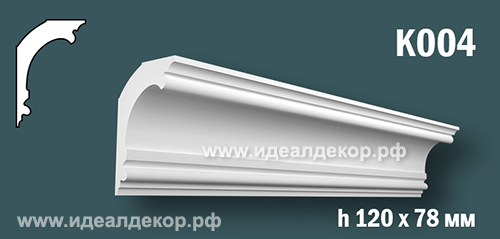 Продается к004 - потолочный плинтус гипсовый (карниз с гладким профилем) по цене 665 руб. Продается к004 - потолочный плинтус гипсовый (карниз с гладким профилем) по цене 665 руб.