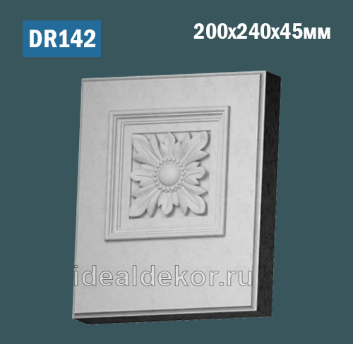 Продается dr142 элемент гипсового декора по цене 570 руб. Продается dr142 элемент гипсового декора по цене 570 руб.