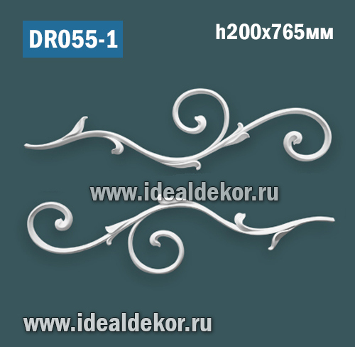Продается dr055-1 дополнение к потолочному углу из гипса dr055 по цене 833 руб. Продается dr055-1 дополнение к потолочному углу из гипса dr055 по цене 833 руб.