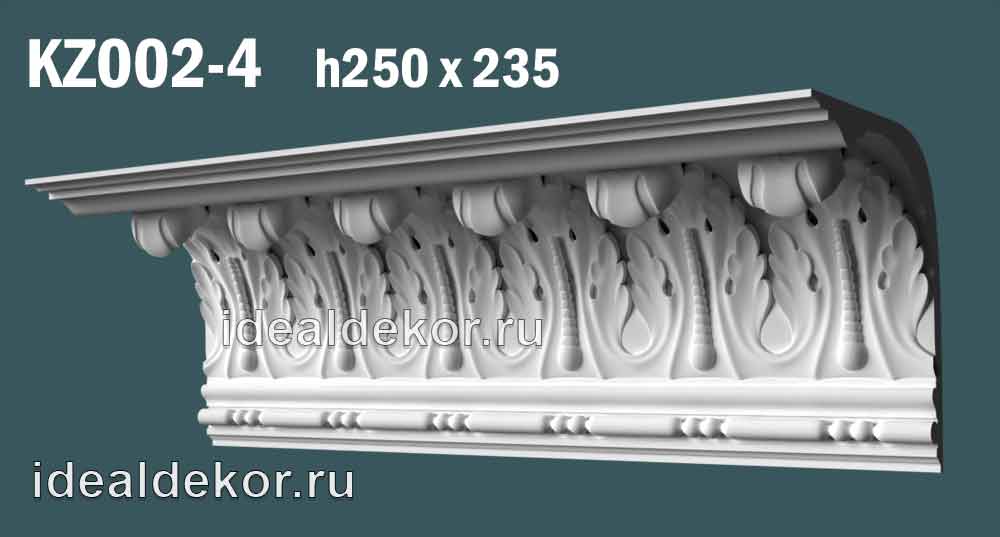 Продается kz002-4 гипсовый карниз сборный по цене 2096 руб. Продается kz002-4 гипсовый карниз сборный по цене 2096 руб.