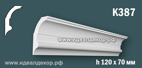 Продается к387 (гипсовый карниз с гладким профилем) по цене 665 руб. Продается к387 (гипсовый карниз с гладким профилем) по цене 665 руб.