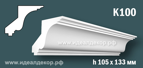 Продается к100 (гипсовый карниз с гладким профилем) по цене 748 руб. Продается к100 (гипсовый карниз с гладким профилем) по цене 748 руб.