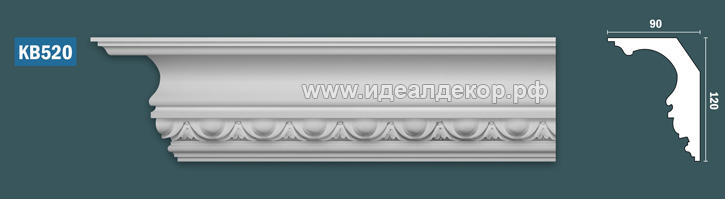 Продается kb520 гипсовый карниз с декором - h120x90мм по цене 966 руб. Продается kb520 гипсовый карниз с декором - h120x90мм по цене 966 руб.