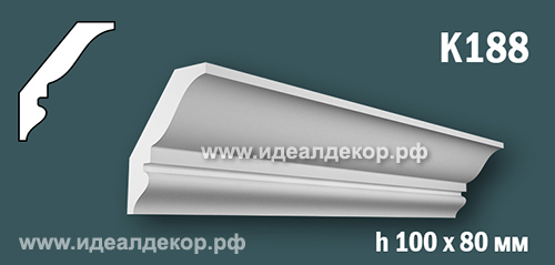 Продается к188 (гипсовый карниз с гладким профилем) по цене 555 руб. Продается к188 (гипсовый карниз с гладким профилем) по цене 555 руб.